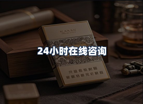 直发优势